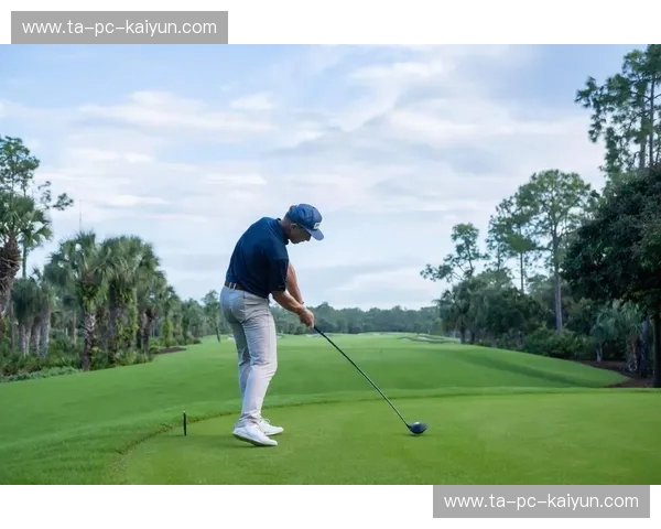 揮桿人生：高尔夫改变的不止是一场球